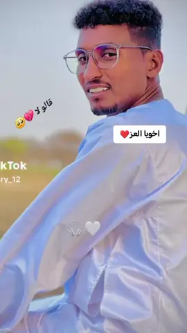 #الشعب_الصيني_ماله_حل😂😂 #الشعب_الصيني_ماله_حل😂😂 