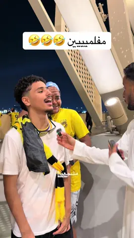 #CapCut #الاتحاد #الاهلي #الرياضه_علي_التيك_توك 