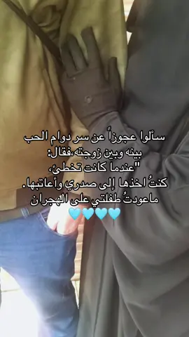 #libya🇱🇾 #السعودية🇸🇦🇸🇦🇸🇦 