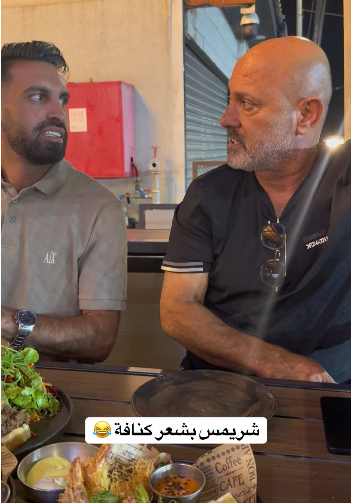 شريمس بشعر كنافة 😂 #مهند_طه #ابو_مهند 