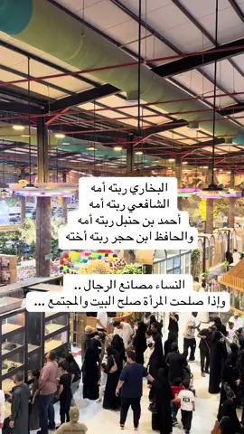 #مكة_الان 