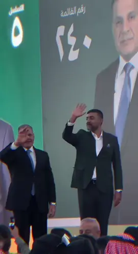 #المهندس_محمد_علي_جاسم #محبي_محمد_علي_جاسم #سد_البث #الهندي #fypシ゚ 