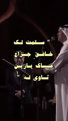 #fyp #محمد_عبده 