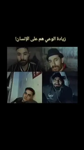 #ركن_المعرفه 