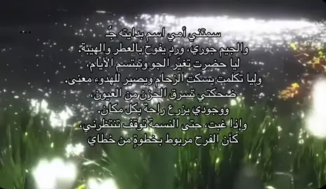 #اكسبلور #اونقر_اونقر_لابوبو 