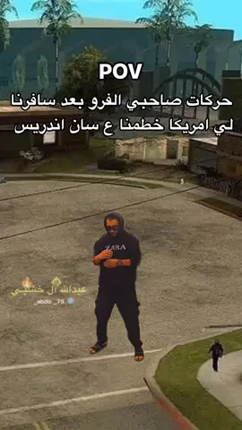 #سي جي فرع كبوا 🔥# #ليبيا🇱🇾 # #ليبيا_طرابلس_مصر_تونس_المغرب_الخليج # #مصمم_فيديوهات🎬🎵 # #fyp 