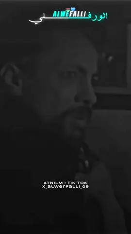 #تصميم_فيديوهات🎶🎤🎬 #تصميمي #عطوه_حقه_الفيديو🙌🏻🔥 #explore #fyp 