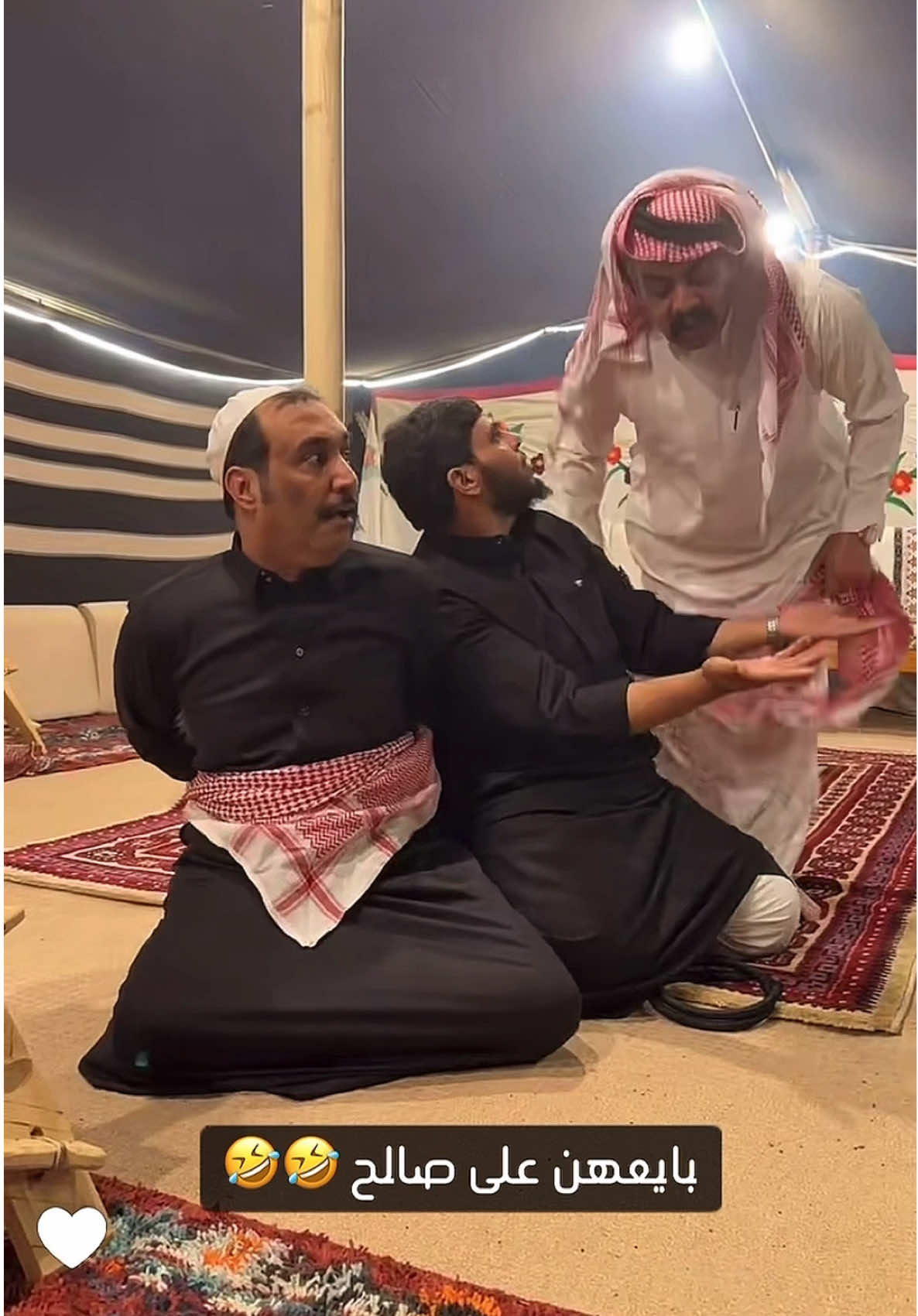 #قروب_ابو_حصه #😂