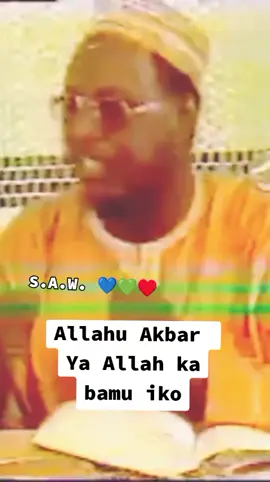 #sheikhul_islam_malam_jafar_rahimahullah #daawatussunnah 