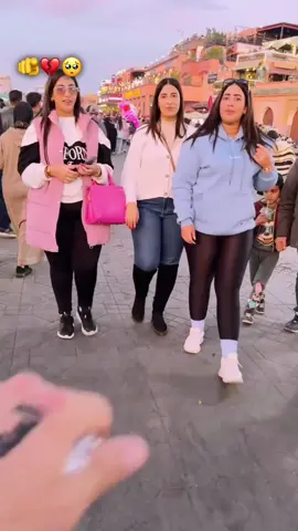 #foryou #foryoupage #fypシ 