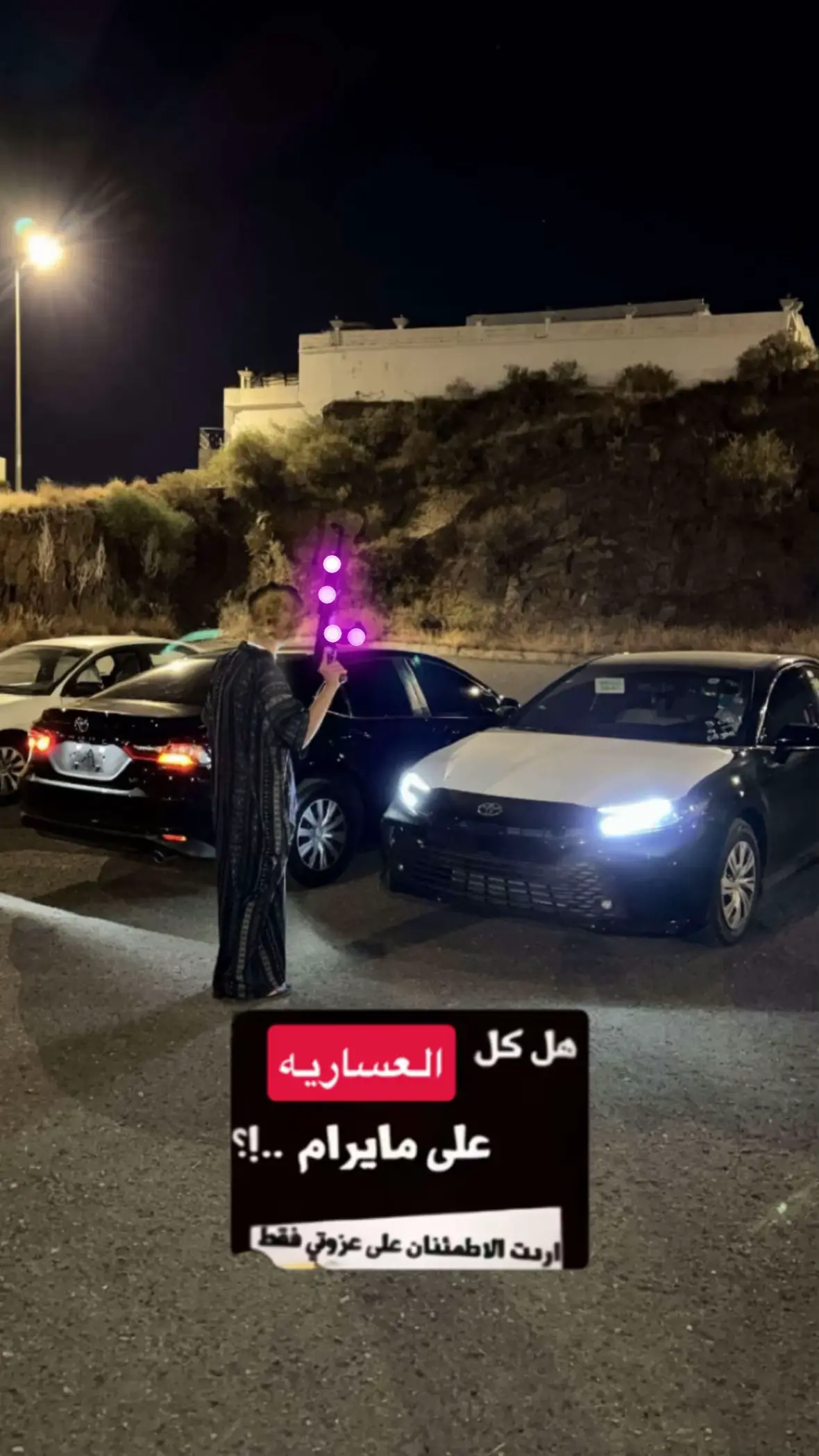 #fyp #explore #foryou #fyyyyyyyyyyyyyyyy 