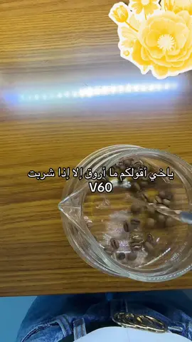 #انا_اسبشل #hellokitty 