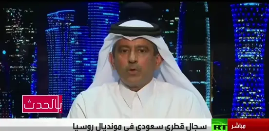 #  نقاش بين خالد باطرفي و ماجد الخليفي 