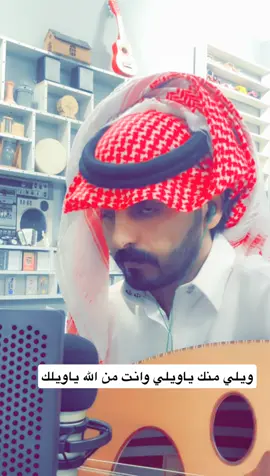 #ابوعيسى #الفنالشعبي #الفن #حايل 