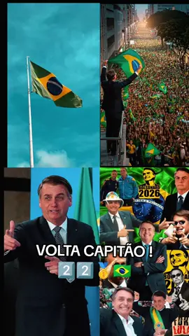 SIGA E COMENTE PARA APOIAR A VOLTA DE BOLSONARO! 🇧🇷🇧🇷#fechadocombolsonaro #bolsonaropresidente #bolsonaro2026 #fy #patriaefamilia 