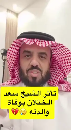 #الشعب_الصيني_ماله_حل😂😂  #اكسبلورexplore  #الشعب_الصيني_ماله_حل  #اذاعة_القرأن_الكريم 