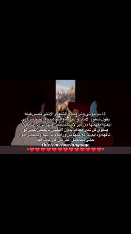 #fypシ゚vira #مالي_خلق_احط_هاشتاقات🧢 #fyppppppppppppppppppppppppppppppppppp #شعب_الصيني_ماله_حل😂😂 #fypシ゚ 