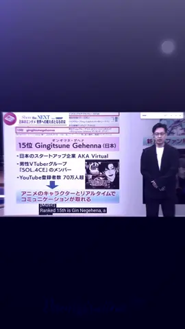 bapack gin 🤟🏻 #gingehenna #japan #sol4ce #lewatberanda #moots? 