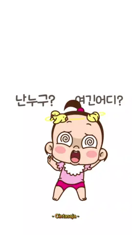 #fypmumetgusti😭😭😭