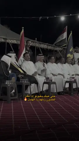 #CapCut #مشاهير_تيك_توك #تكريت #creatorsearchinsights #الطير_الحر🇮🇶 