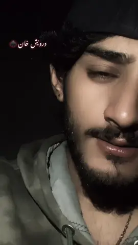 درویش#kotliazadkashmire🏡 