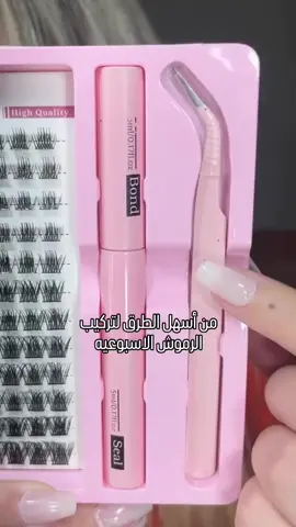 #الشعب_الصيني_ماله_حل😂😂 