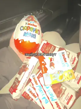 #рекомендации❤️❤️❤️ #мили