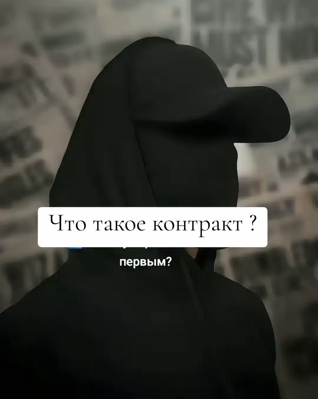 #military #врекомендациитикток 