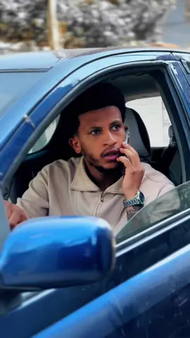 መጠን አልፎ  #ezufilms #viraltiktok #fypシ゚ #habesha @Yoniisha🎭 @Mehru 