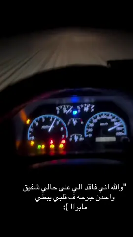 #وادي_الدواسر #سكويا #b #اكسبلورexplore #شاص 