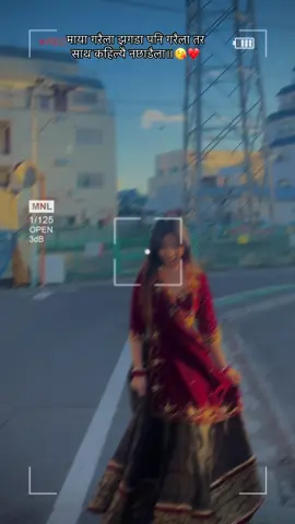 #भाग्यले पाएको त्यो तिम्रो साथ जिन्दगी भरिको लागि पनि होस् ॥ पिता 🙏❤️🫂#@prashantkmagar @Sapanaちゃん❤️ 