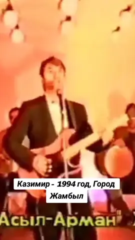 @Казимир Ислямов 