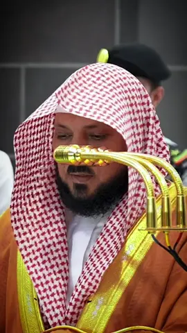 #تلاوة_خاشعة للشيخ #ماهرالمعيقلي ب #صلاة_المغرب اليوم 