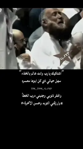 من كلماتي#تصميم_فيديوهات🎶🎤🎬 #قصائد #اشعار #fyp #viral #typppppppppppppppppppシ #عباراتكم_الفخمه📿📌 #creatorsearchinsights 