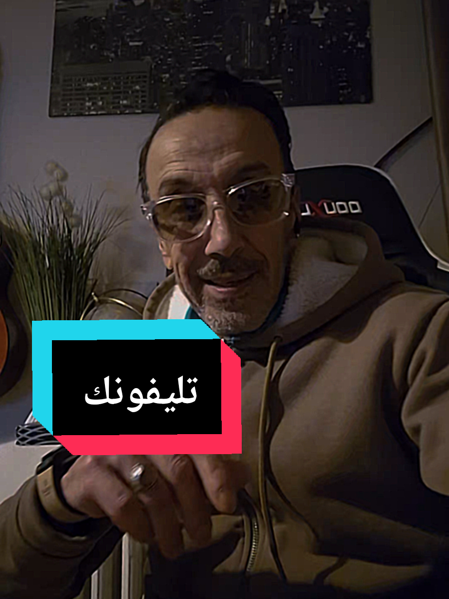 #المغرب🇲🇦تونس🇹🇳الجزاءــر🇩🇿 #صانع_محتوى #xplore 