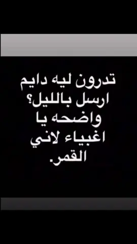 #المهره_السعوديه #CapCut #هشتاقاتي_الترند_المشهور 
