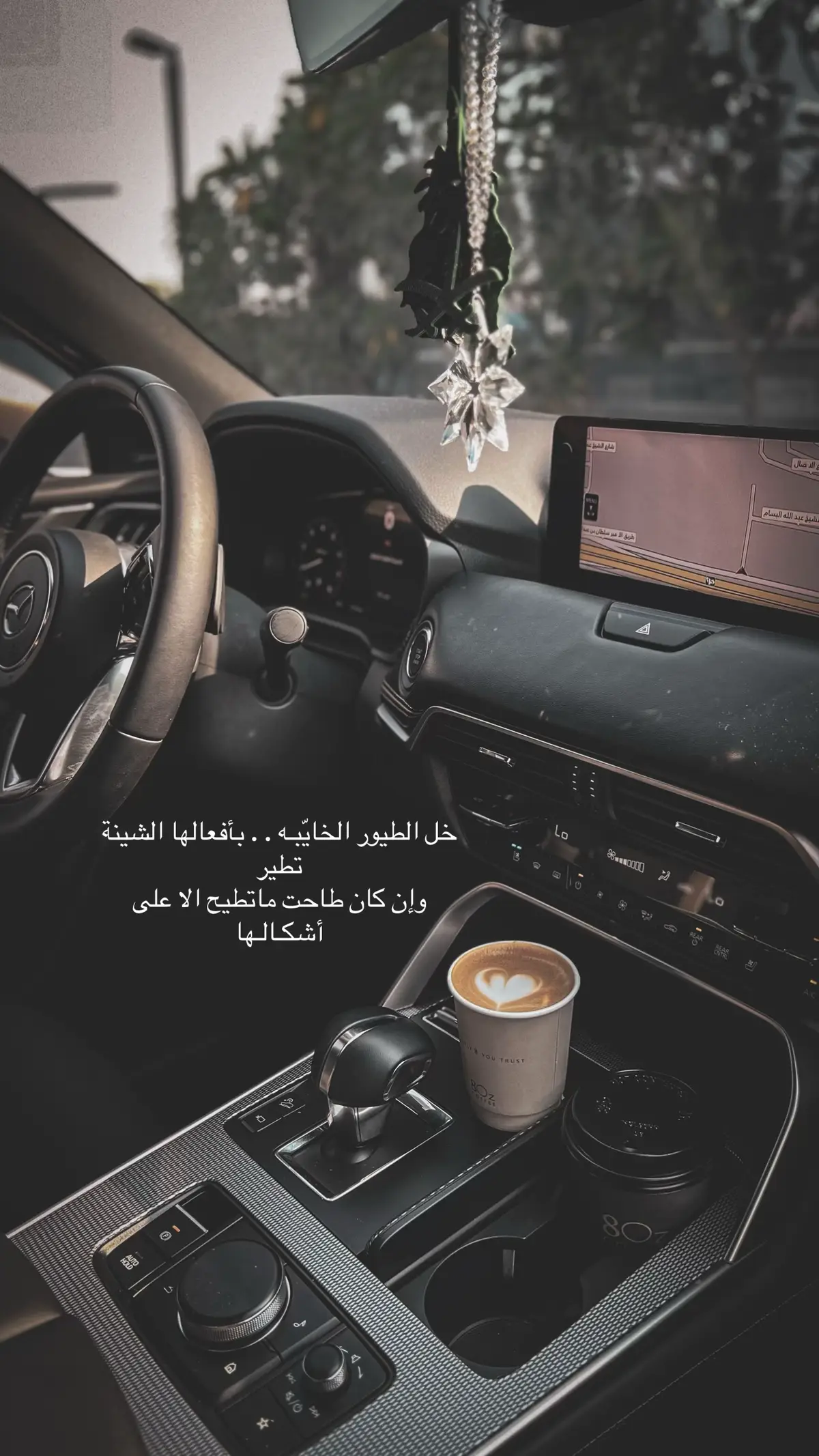 #fyp #explor #8oz #لايك_فولو #الشعب_الصيني_ماله_حل😂😂 