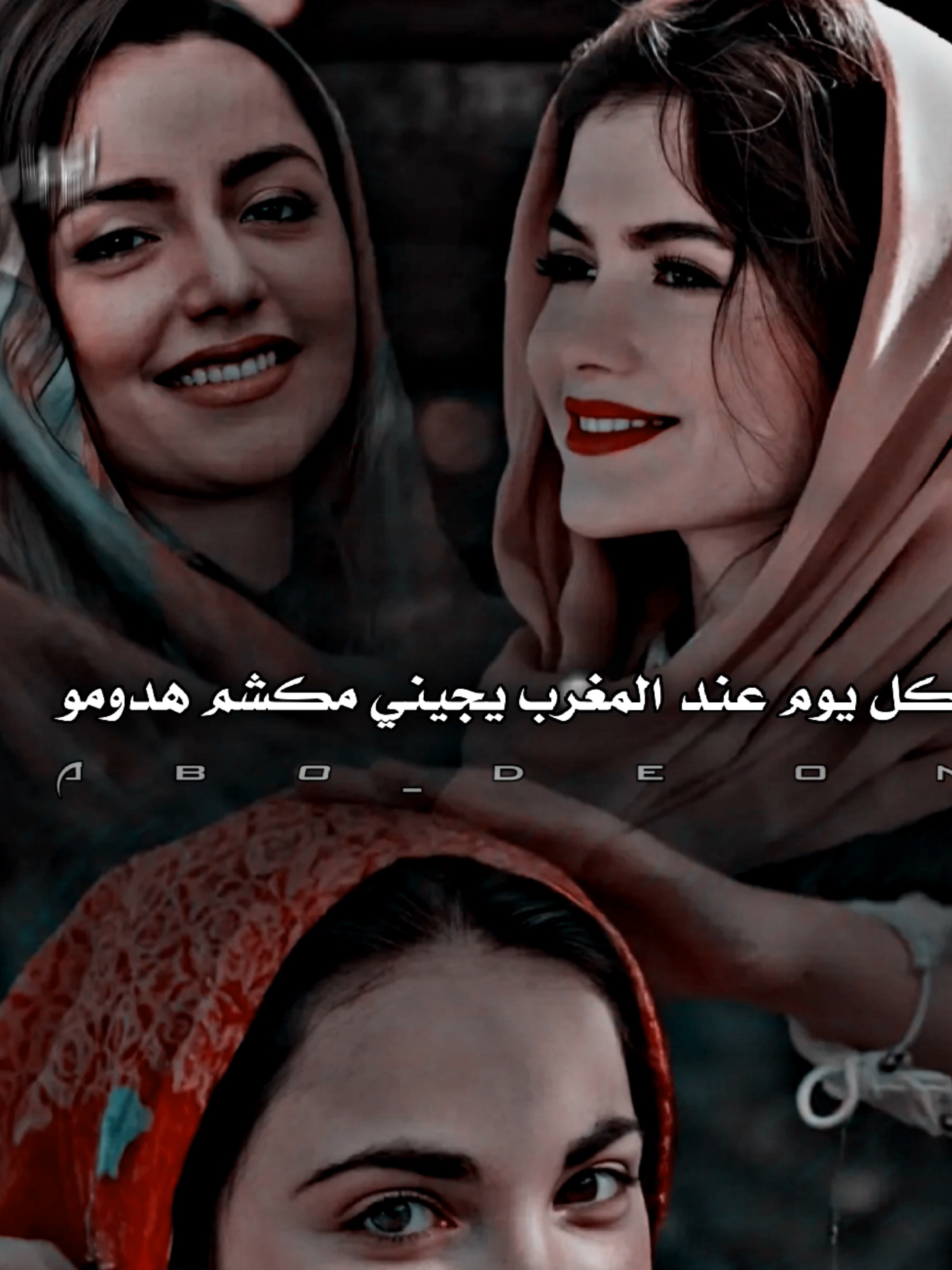 شايب وعمرو مولي ♥📿 .  .  . @حـمادي ابـو تـركـي😌🤞🏻  @ابو عبير السراوي 👑🦅  #شوايا_ديرالزور_حسكه_الرقا_منبج #لايت_موشن_تصميمي #اكسبلورexplore #المصمم_نصور #تصميمي 