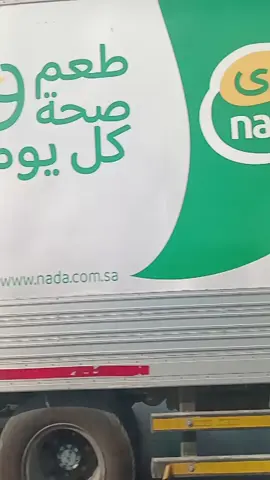 #followerseveryonehighlights #friendsfollowersviewers  #nonfollowersandviewers  #ksa🇸🇦 #🇵🇭❤️❤️❤️ 