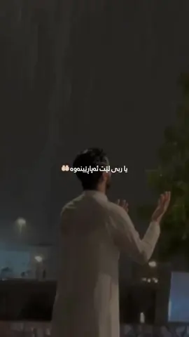 #ماشاءالله #ماشاءالله_تبارك_الله_اذكروا_الله #ماشاءاللّٰه_سبحان_اللّٰه_💖 #❤️ #❤️❤️❤️ 