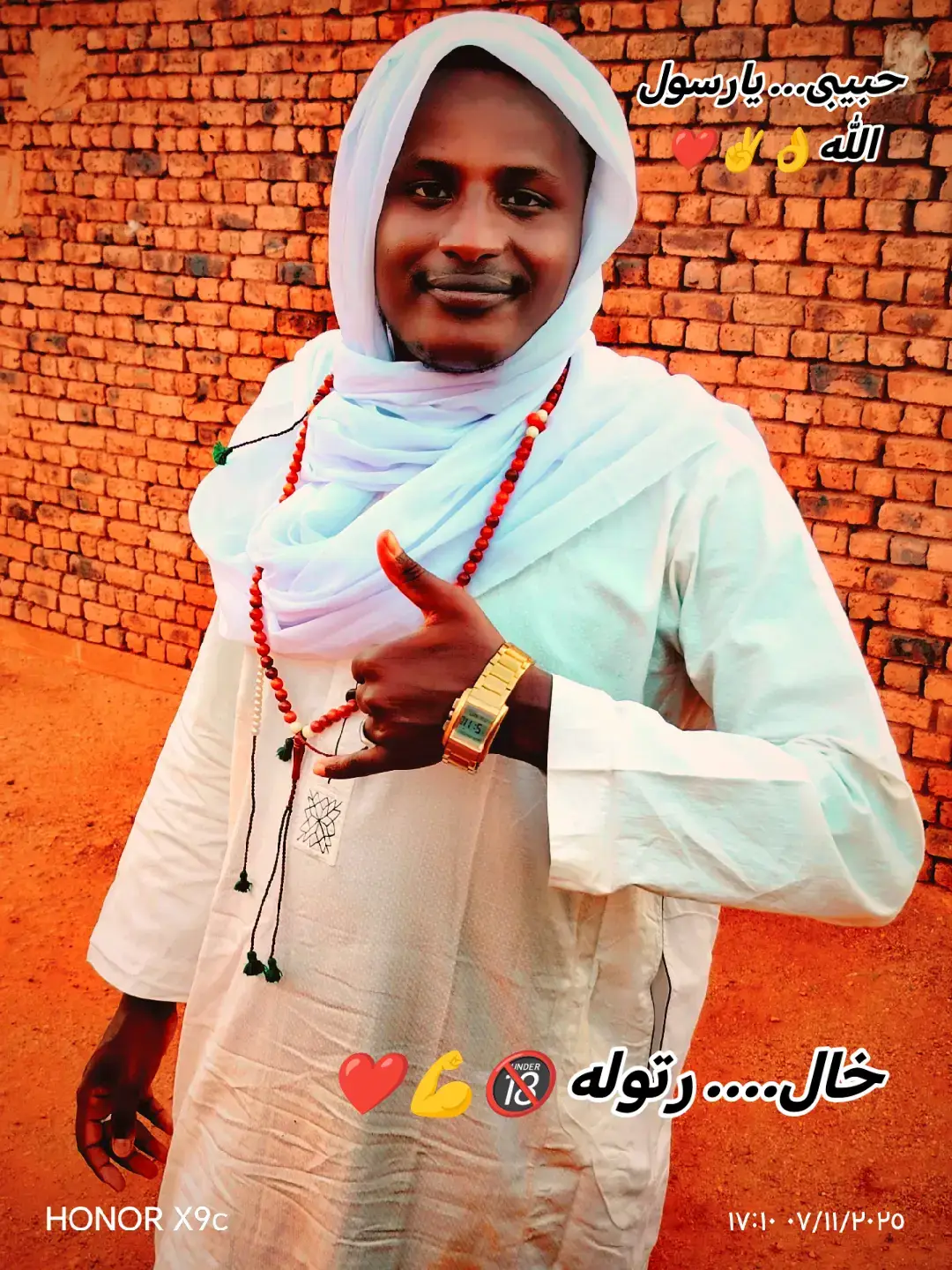 #هاشتاقات_تيك_توك_العرب❤️❤️❤️fypシ