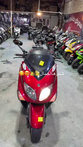 شنو هالجمال عيني اليابانية👱‍♀️👑😍🥰#محلات_كلشي_وكلاشي_للتجارة_العامة 