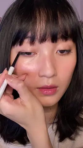 Grwm using CLIO  SHARP, SO SIMPLE  WATERPROOF PENCIL LINER 