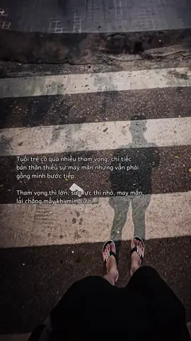 #daixuanluong #dream5482 