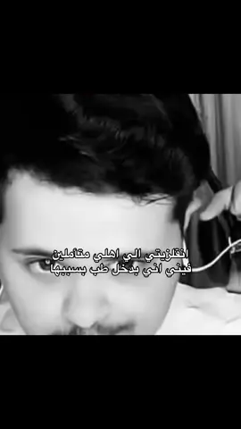 #viral #fyp #sauidarabia #explore #4u 