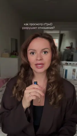 Больше информации про отношения ты найдешь в моем профиле 🤍  Присоединяйся, я клинический и семейный психолог, у меня всё о том, как создавать счастливые отношения 🫶🏻  А в тгк «ментальная мастерская 💎» ты найдешь упражнения и подкасты и сможешь задать мне анонимный вопрос ☺️