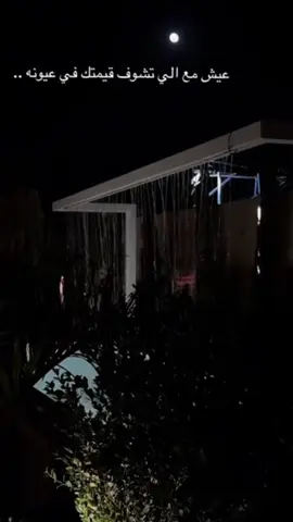 #الخذلان_من_أصعب_المواقف🖤 