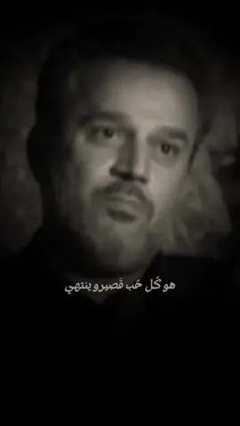 ألا حُب الحُسَين❤️؟ #باسم_الكربلائي