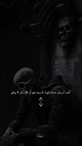 #sportsontiktok #explore 