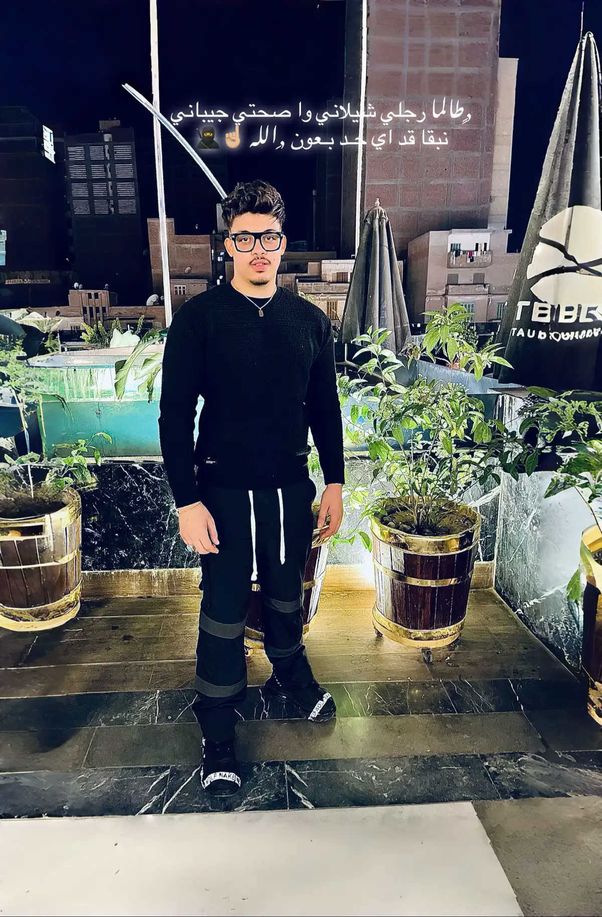 #CapCut #foryoupage #fyp #trending #viral 🫵🏻